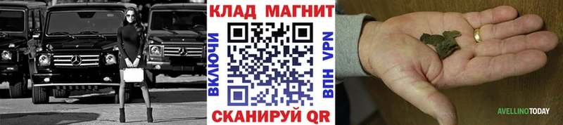 Купить Бирск АМФ Конопля Мефедрон ГАШ