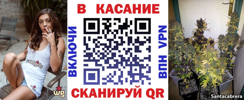 МДМА Бирск
