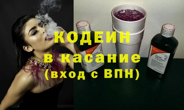мефедрон мука Вязники