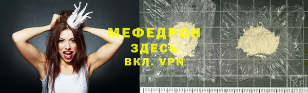 mix Снежногорск