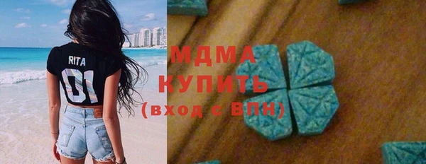 mix Снежногорск