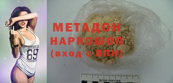 mix Снежногорск