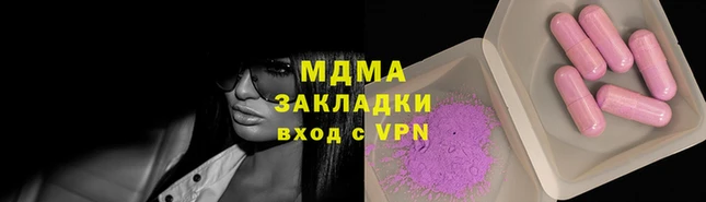 mix Снежногорск