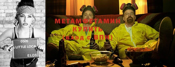 mix Снежногорск
