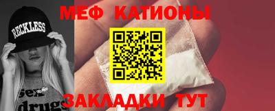 МДПВ Пенза