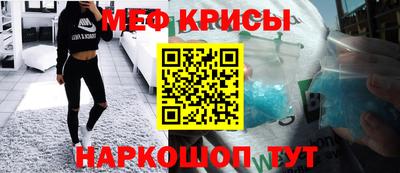 а пвп мука Первоуральск