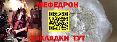 МДПВ Пенза
