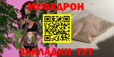 МДПВ Пенза