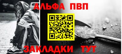кокс Партизанск