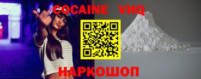 МДПВ Пенза