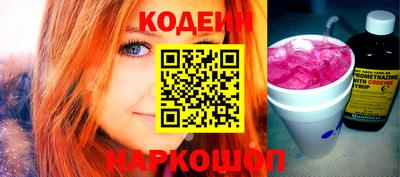 а пвп мука Первоуральск