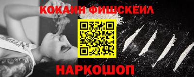 а пвп мука Первоуральск