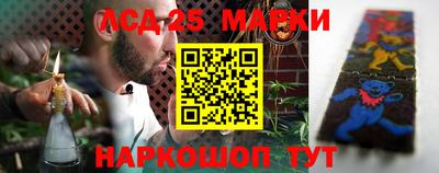 кокс Партизанск
