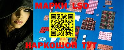 кокс Партизанск
