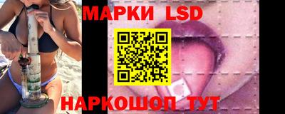 МДПВ Пенза