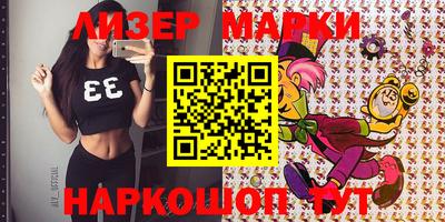МДПВ Пенза