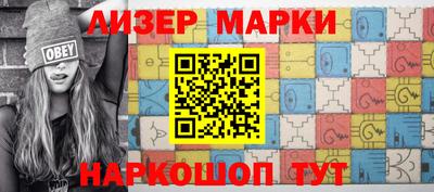 а пвп мука Первоуральск
