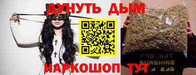 МДПВ Пенза