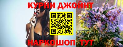 а пвп мука Первоуральск