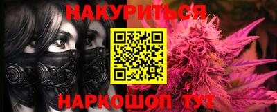 а пвп мука Первоуральск