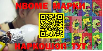 МДПВ Пенза