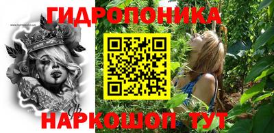 кокс Партизанск