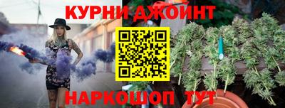 а пвп мука Первоуральск