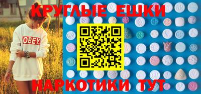 кокс Партизанск