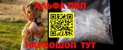 кокс Партизанск