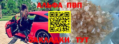 кокс Партизанск