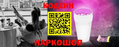 а пвп мука Первоуральск