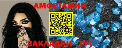 МДПВ Пенза