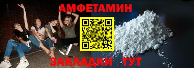 кокс Партизанск