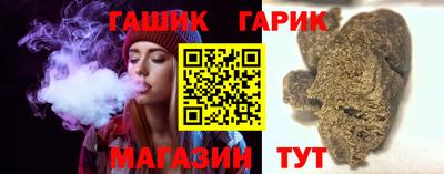 кокс Партизанск