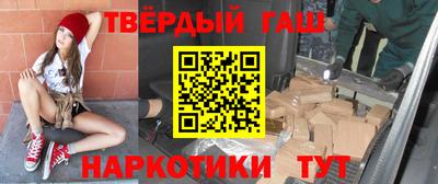 кокс Партизанск