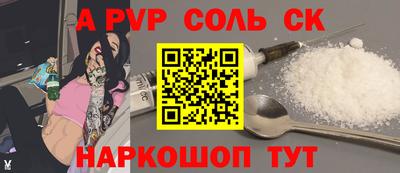 МДПВ Пенза