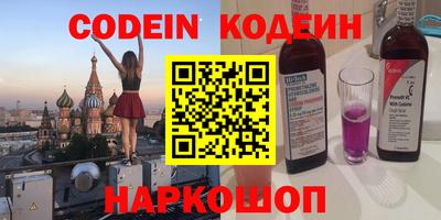 МДПВ Пенза
