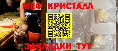 кокс Партизанск