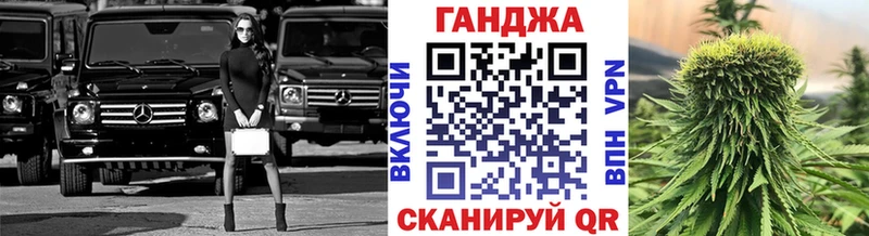 Конопля THC 21% ссылка на мегу как войти Бирск купить наркоту